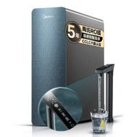 Midea 美的 星河净水器家用1000G PRO
