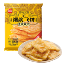 思念 爆浆飞饼榴莲 270g*2+香蕉 270g*9片