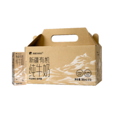 双11狂欢、PLUS：隔壁刘奶奶有机纯牛奶180ml*10盒 3.6g乳蛋白新疆有机奶自然甜 天然0污染 北纬40度黄金奶源带