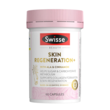 Swisse斯维诗 抗糖丸焕肤胶囊 60粒/瓶 含维C铬锌 促进葡萄糖代谢 修护糖化皮肤 减少胶原蛋白流失 澳洲进口
