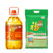 双Ⅱ狂欢、福临门 浓香压榨一级花生油4L+福临门 特选东北长粒香大米 5kg/袋