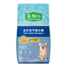 需凑单：麦富迪 狗粮藻趣儿中大型犬小型犬通用美毛冻干成犬粮1.5kg