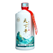 张义斋 天下平  53度 400mL 1瓶 酱香型白酒