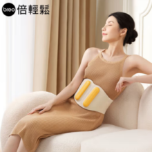 PLUS会员！breo 倍轻松 腰部按摩器 Y2