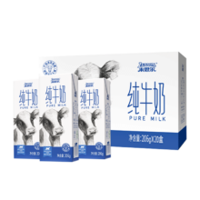 PLUS会员：来思尔（LESSON）全脂纯牛奶206g*20盒