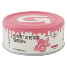 高爷家猫罐头猫猫零食罐&添加蔓越莓成猫幼猫湿粮补水罐 鸡肉羊奶零食罐80g*6罐