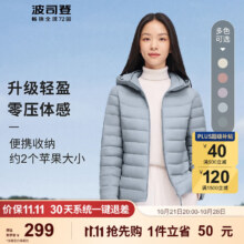波司登 BOSIDENG 90绒连帽百搭保暖羽绒服