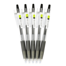 百乐（PILOT）JUICE彩色按动中性笔啫喱笔手账笔果汁笔 LJU-10UF  0.38mm 5支装黑色