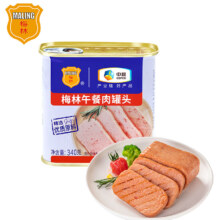 梅林 肉罐头火腿早餐火锅食材340g*11件