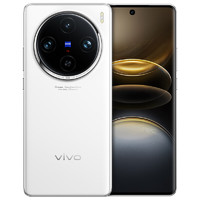 vivo X100s Pro 5G手机 12GB+256GB 白月光