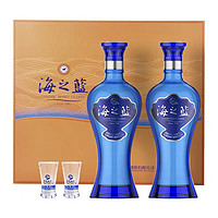 YANGHE 洋河 海之蓝  42%vol 480ml两瓶礼盒