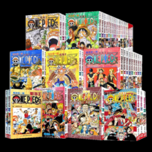 航海王 海贼王 动漫画书全套101册 尾田荣一郎海盗王路飞海贼王漫画日本热血动漫正版图书籍 图书