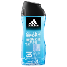 阿迪达斯 （adidas）男士沐浴露洗发水洗面奶三效合一 运动后舒缓250ml