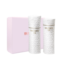 黛珂（DECORTE）AQ舒活水乳滋润型(水200ml+乳液200ml)润泽肌肤 送女友护肤礼物