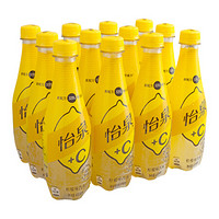 百亿补贴！Schweppes 怡泉 柠檬味汽水 400ml*12瓶