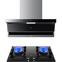 Midea 美的 新静吸·极光系列 DL7+Q70 顶侧双吸式烟灶套装 天然气