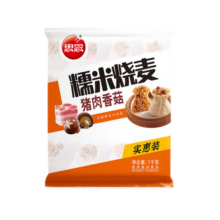 思念猪肉香菇糯米大烧卖1kg约20个 烧麦早餐半成品食品早点