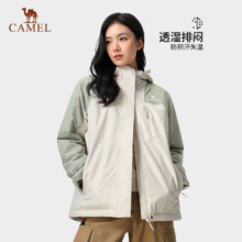 21日20点：骆驼（CAMEL）拼色夹棉冲锋衣 防风防水外套户外登山服 A23CA70136幻影黑/木黛色，女 L