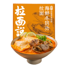 Plus会员:拉面说 泰式海鲜冬阴功拉面 211.5g*13件