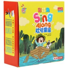 双11预售 小彼恩点读书彩虹兔SingAlong 欢唱童谣一二辑DanceAlong英语早教启蒙语感培养原版绘本毛毛虫点读笔配套绘本送琴键卡