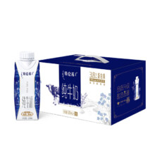 特仑苏 纯牛奶 梦幻盖250ml*16包*4提