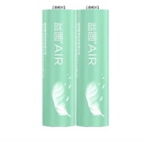 超耐用5号碳性电池 2粒
