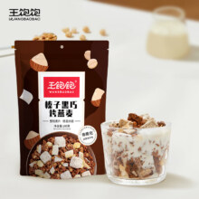 PLUS会员：王饱饱 水果燕麦片 榛子黑巧烤燕麦100g