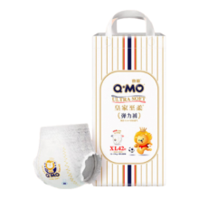 奇莫Q-MO皇家至柔拉拉裤XL42片(12-17kg)加大码弹力裤尿不湿超薄透气
