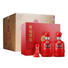 双11预售：古井贡酒 古16 50度 浓香型白酒 500ml*2瓶*4盒 礼盒 整箱装