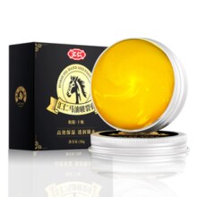 汇仁 马油皲裂膏 28g