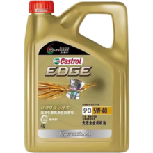 嘉实多（Castrol）磁护极护汽车发动机润滑油 全合成汽车机油 维修保养 汽车用品 极护 5W-40 全合成 4L
