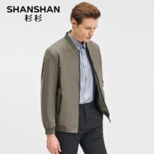 PLUS会员：（SHANSHAN）杉杉 夹克 男 卡其色 185