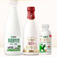 京东百亿补贴:每日鲜语 高品质有机套装有机1L*1+4.0g蛋白720ml*1+小鲜语450ml*3共5瓶