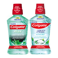 Colgate 高露洁 清新盐爽漱口水 500ml*2