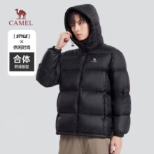 CAMEL 骆驼 织云情侣羽绒服男士冬季加厚
