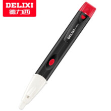 DELIXI 德力西 测电笔 家用线路检测感应电笔 高精度电工用