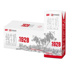 卫岗营养早餐牛奶 250ml*16盒