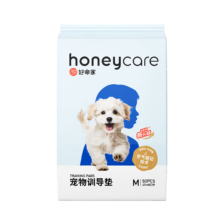 双11预售、PLUS会员：Honeycare 好命天生 活性炭矿石膨润土猫砂 10kg/箱*2件