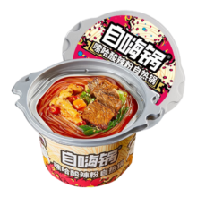 29日20点、限量500:自嗨锅 自热方便粉丝嗦哈酸辣粉火锅懒人网红即食106g