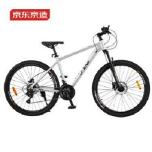 21日20点、PLUS会员、再降价：京东京造 越客MX1 山地自行车