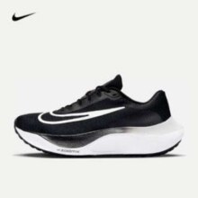 再降价、双11狂欢、PLUS会员：NIKE 耐克 Zoom Fly 5 男子跑鞋 DM8968-001