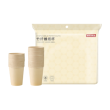 京东京造 纸杯一次性杯子 加厚食品级竹纤维商务家用水杯230ml 60只