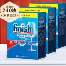 88VIP：finish 亮碟 三效合一洗碗块 80块*3盒177.65元（需领券）