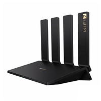 HUAWEI 华为 BE3 Pro 1000网口版 双频3600M无线路由器 Wi-Fi 7