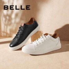 双11预告、再降价、PLUS会员：Belle 百丽 低帮板鞋男牛皮革简约休闲鞋小白鞋 A0548CM1