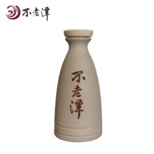 不老潭 粮食酒高度浓香型 52度 100mL 1瓶 土陶小酒