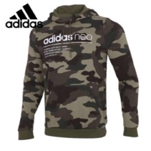 京东百亿补贴、Plus会员:阿迪达斯  adidas 迷彩连帽休闲运动卫衣H45226