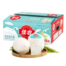 Goodfarmer 佳农 进口椰青 单果900g+ 9个 *3件