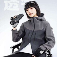 Plus:京东京造 穿山甲500系列冲锋衣 单层硬壳防水外套男女 深灰拼色 L