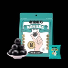 plus会员:老金磨方  无糖黑芝麻丸153g＊3件